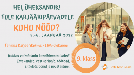 9.klasside karjääripäev