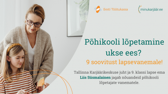 Põhikooli lõpetamine 