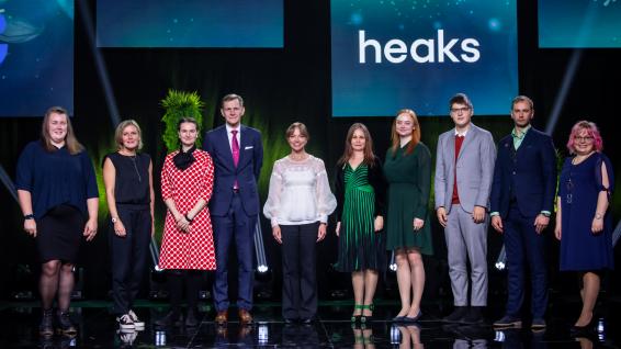 Noortevaldkonna tunnustussündmus 2022. aastal