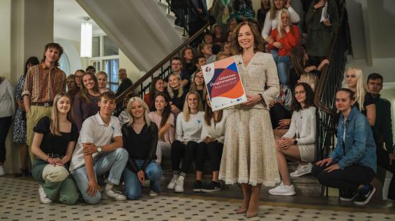 Aasta kool 2022 võitja väljakuulutamine